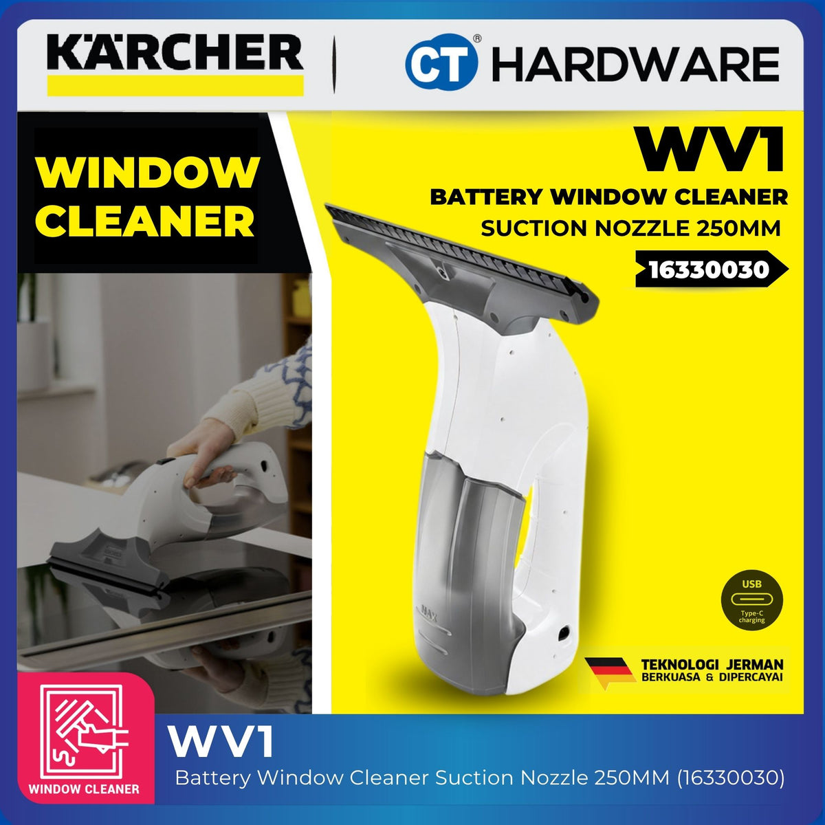 Kärcher WV 1 Cordless Window Vac 250mm 100ml [1.633-003.0]