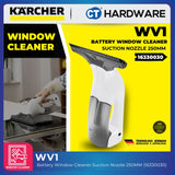 Kärcher WV 1 Cordless Window Vac 250mm 100ml [1.633-003.0]