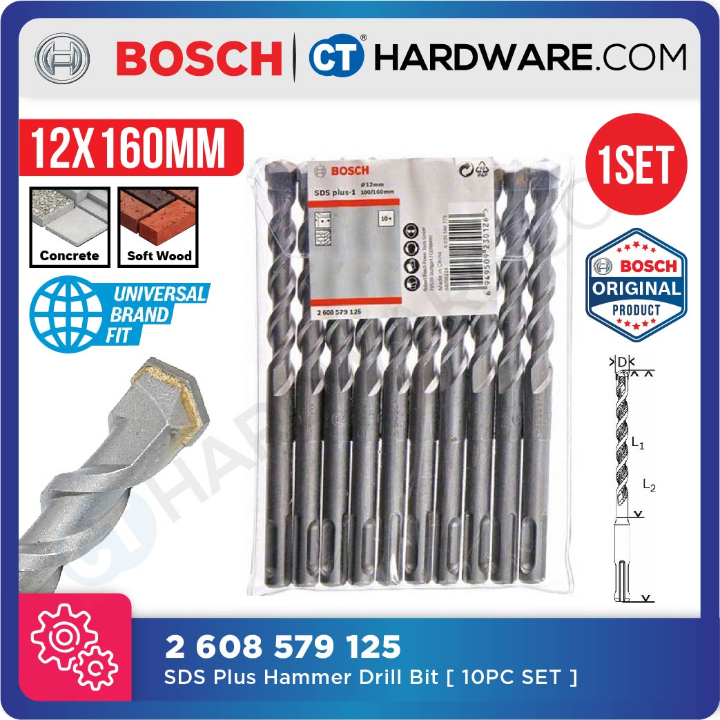 BOSCH 2 608 579 125 SDS PLUS HAMMER DRILL BIT SIZE 12x160MM - 10PCS SET [  2608579125  ]
