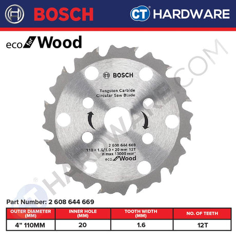 BOSCH 2 608 644 669 TCT SAW BLADE 110 (4") X 1.6 X 20MM | 12T | ECO TYPE | SUITABLE FOR WOOD [ 2608644669 ]