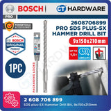 BOSCH PRO SDS Plus-5X Hammer Drill Bit Size 5mm to 13mm for Rotary Hammer Accessories 4 Flutes Concrete Drill Bit - 1PC