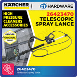 Karcher 26423470 Telescopic Spray Lance
