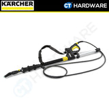Karcher 26423470 Telescopic Spray Lance
