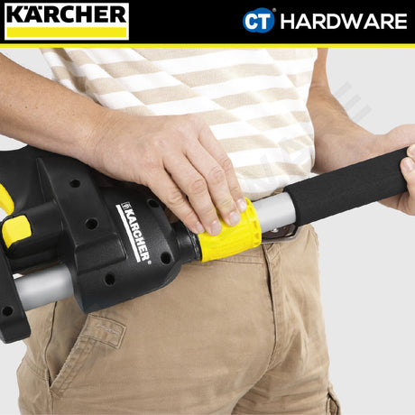 Karcher 26423470 Telescopic Spray Lance