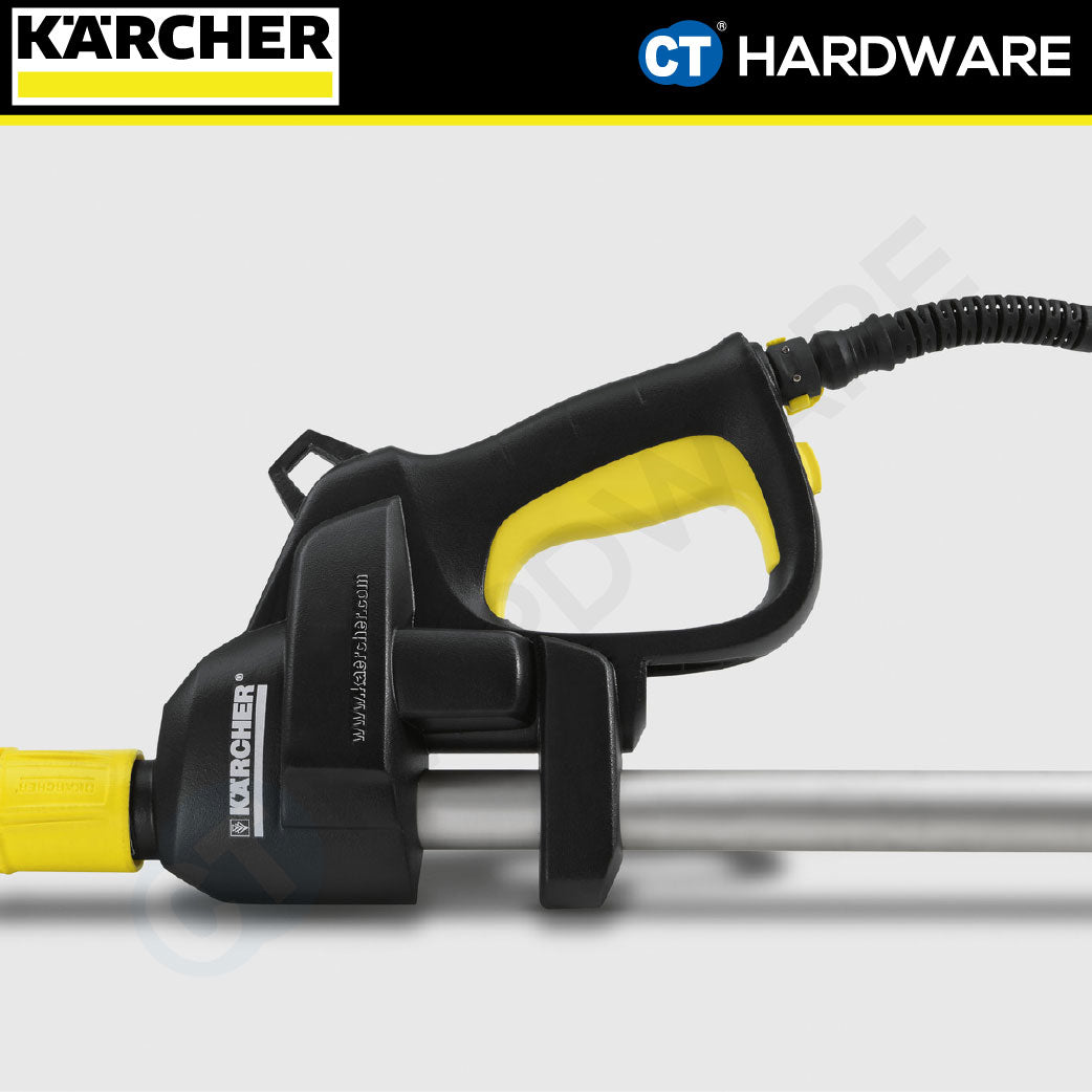 Karcher 26423470 Telescopic Spray Lance