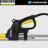 Karcher 26423470 Telescopic Spray Lance