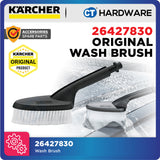 Karcher 26427830 Wash Brush