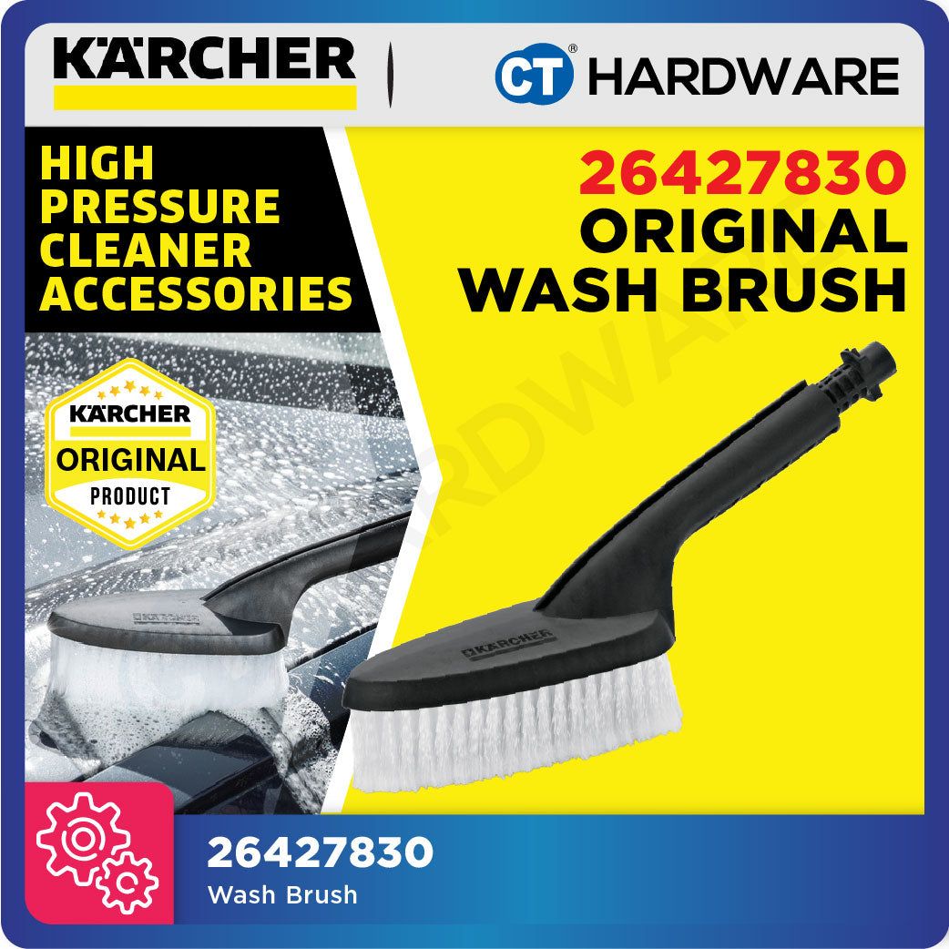Karcher 26427830 Wash Brush