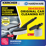 🎁 Karcher 26430330 Car Cleaning Kit (100% off)