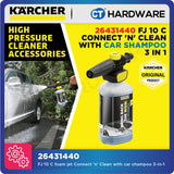 Karcher 26431440 FJ 10 C foam jet Connect 'n' Clean with car shampoo 3-in-1