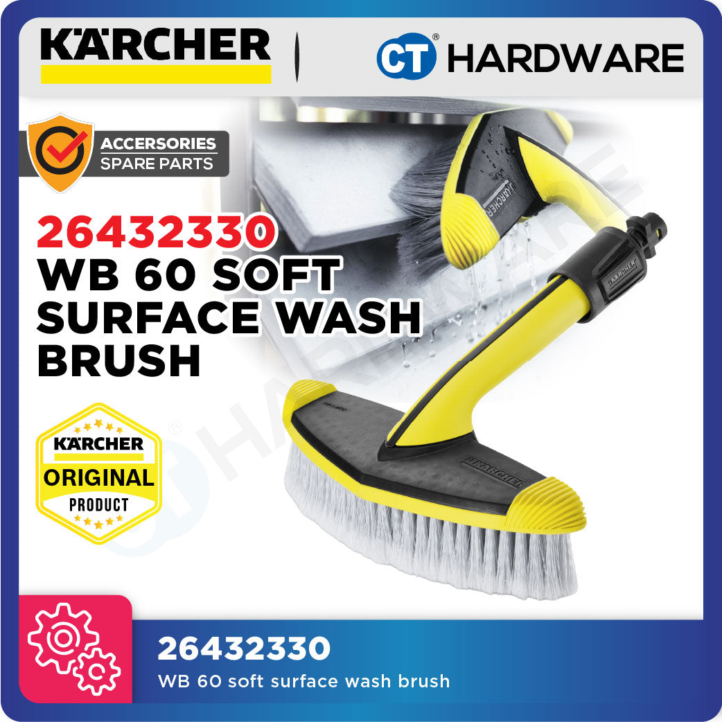 Karcher 26432330 Soft Surface Wash Brush