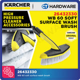 Karcher 26432330 Soft Surface Wash Brush