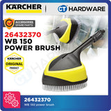 Karcher 26432370 WB 150 power brush