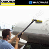 Karcher 26432400 1-step lance extension