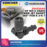Karcher 26432540 VP180S Vario Power Jet Short 360°