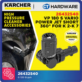 Karcher 26432540 VP180S Vario Power Jet Short 360°