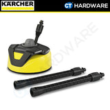 Karcher 26440840 T5 T-Racer Surface Cleaner for K2 - K7 Series Pressure Washer