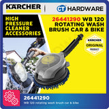 Karcher 26441290 WB 120 rotating wash brush car & bike