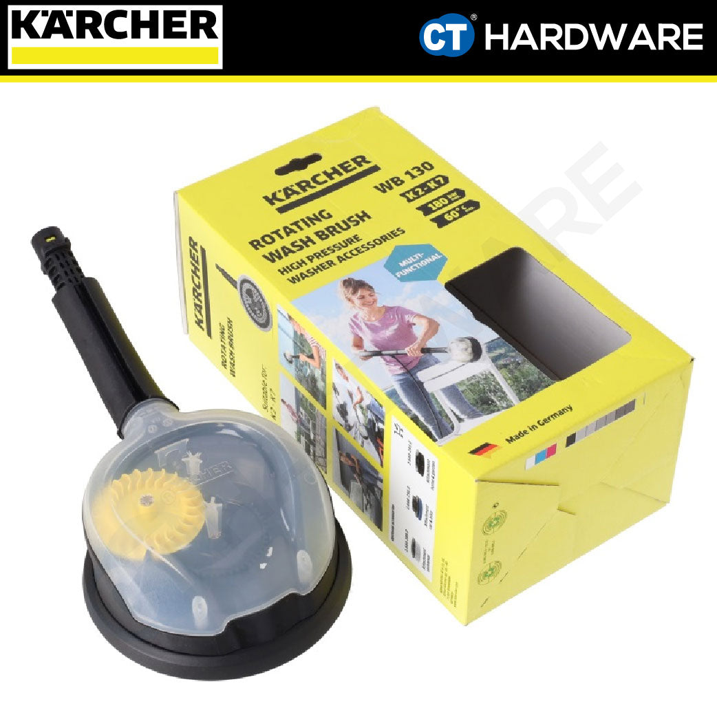 Karcher 26442860 WB 130 rotating wash brush