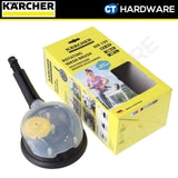 Karcher 26442860 WB 130 rotating wash brush