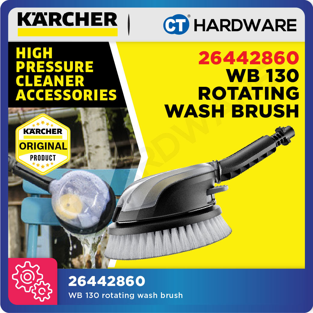 Karcher 26442860 WB 130 rotating wash brush