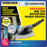 Karcher 26442860 WB 130 rotating wash brush