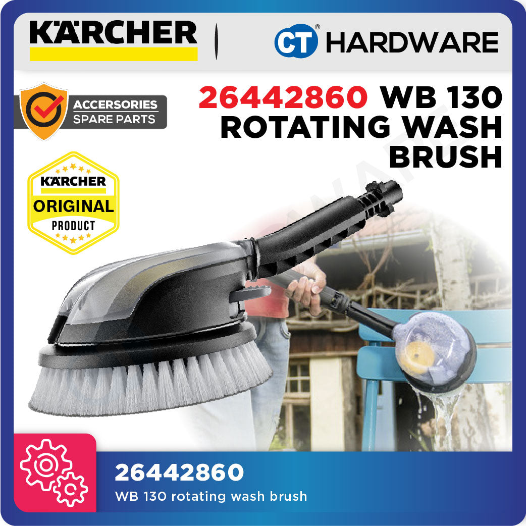 Karcher 26442860 WB 130 rotating wash brush