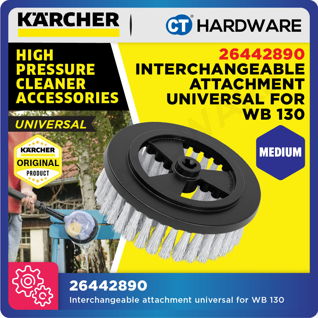 Karcher 26442890 Interchangeable attachment universal for WB 130