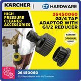 Karcher 26450060 G3/4 tap adaptor with G1/2 reducer