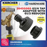 Karcher 26450060 G3/4 tap adaptor with G1/2 reducer