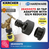 Karcher 26450070 G1 tap adaptor with G3/4 reducer