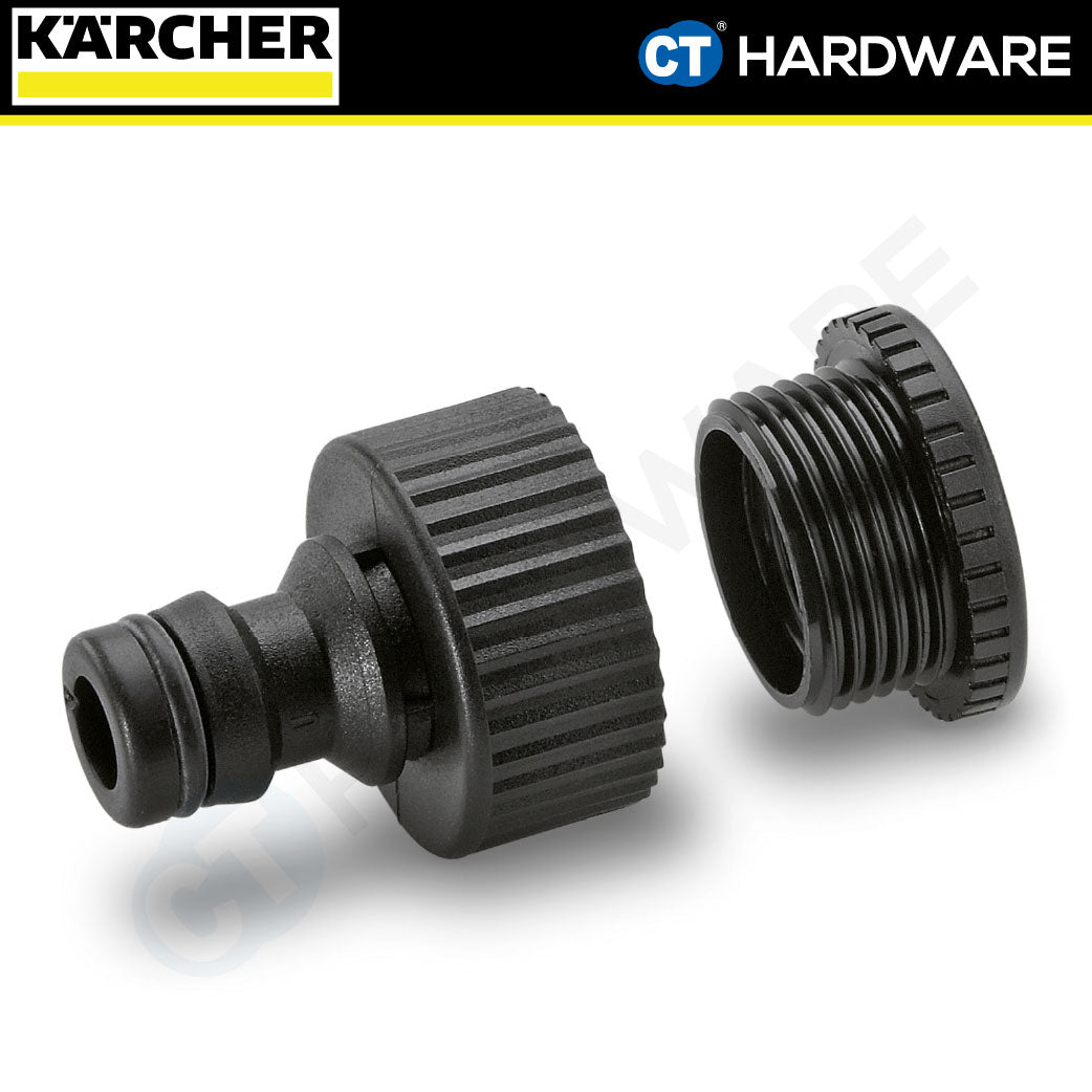Karcher 26450070 G1 tap adaptor with G3/4 reducer