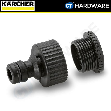 Karcher 26450070 G1 tap adaptor with G3/4 reducer