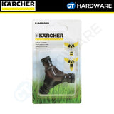 Karcher 26450090 Three Way Connector