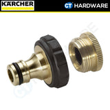 Karcher 26450130 Brass tap connector 3/4" thread with 1/2" thread reducer
