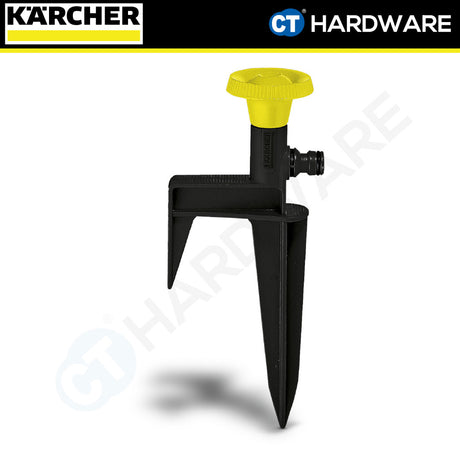 Karcher 26450240 Circular sprinkler CS 90 Spike