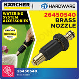 Karcher 26450540 Brass Nozzle