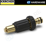 Karcher 26450540 Brass Nozzle