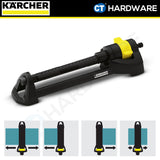 Karcher 26451330 Oscillating Sprinkler OS 3.220
