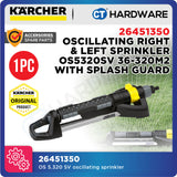 Karcher 26451350 Oscillating Sprinkler OS 5.320 SV