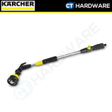 Karcher 26451370 Premium Spray Lance