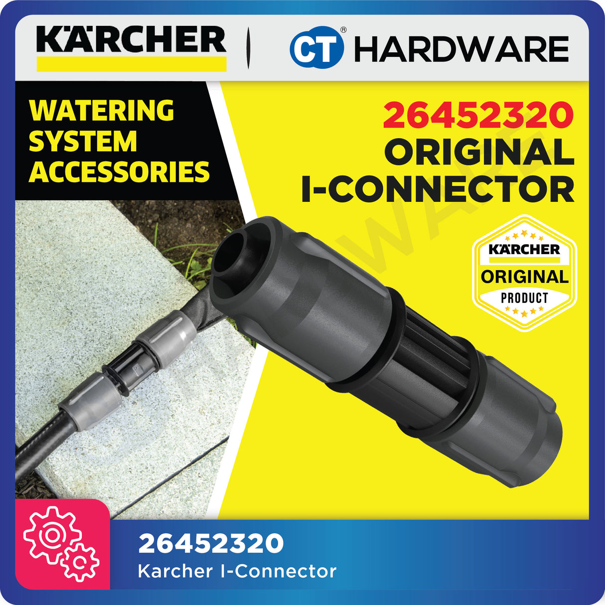 KARCHER 26452320  I-CONNECTOR RAIN SYSTEM
