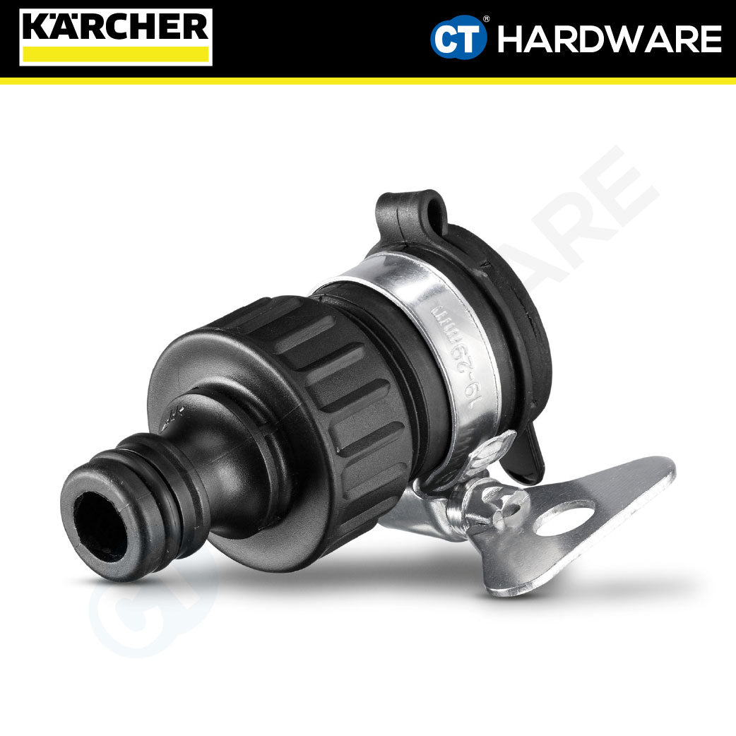 Karcher 26452560 Threadless outdoor tap adaptor