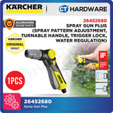 Karcher 26452680 Spray Gun Plus