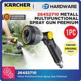 Karcher 26452710 Metal multifunctional spray gun Premium