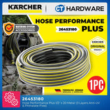 Karcher 26453180 Hose Performance Plus 20m 1/2" (3-Layer Reinforced, Anti-UV, Phthalate-Free)