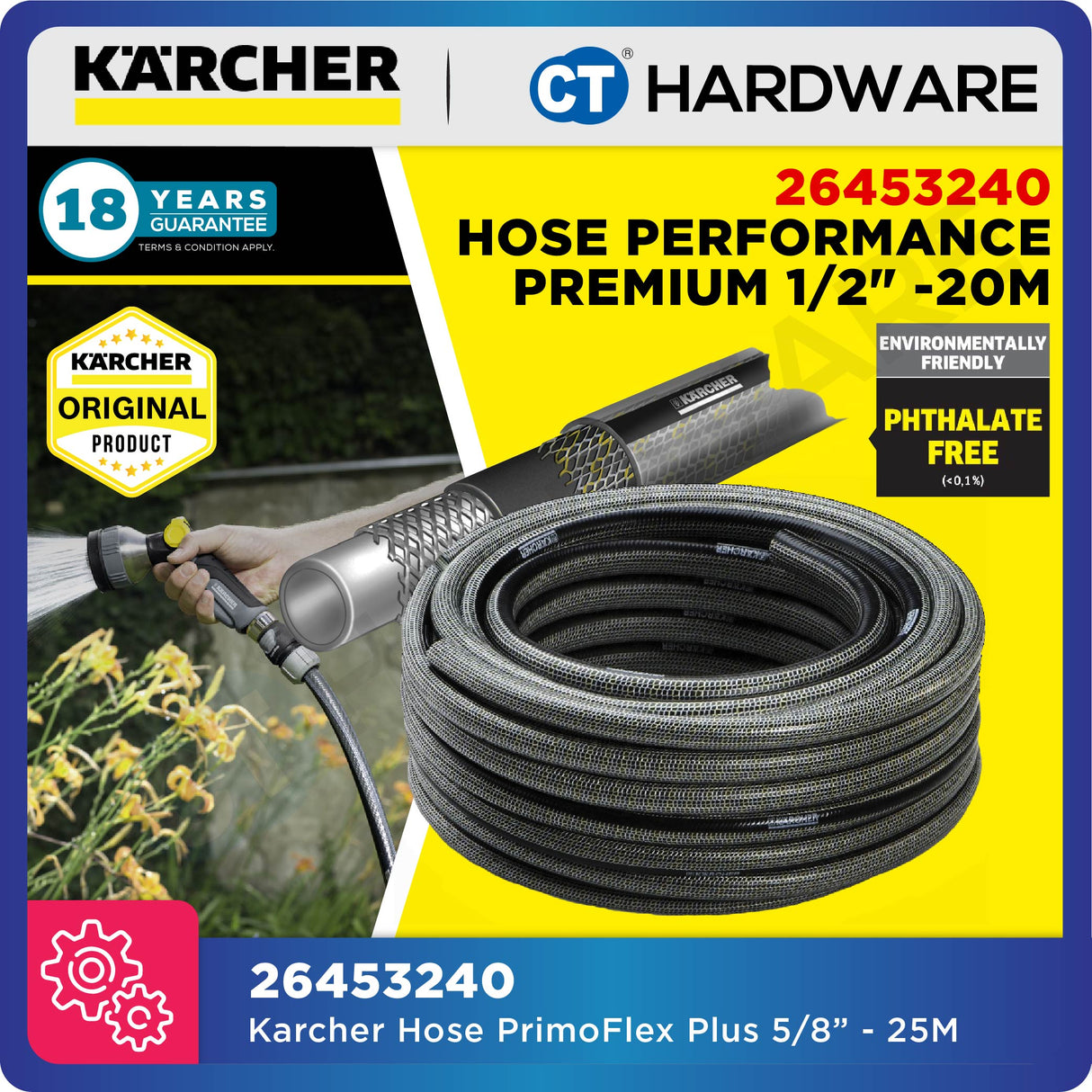 KARCHER 26453240 PERFORMANCE PREMIUM HOSE, 1/2" - 20 M