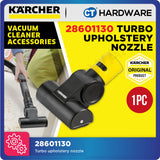 Karcher 28601130 Upholstery Turbo Nozzle