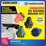 Karcher 28602310 SV Round Brush Kit