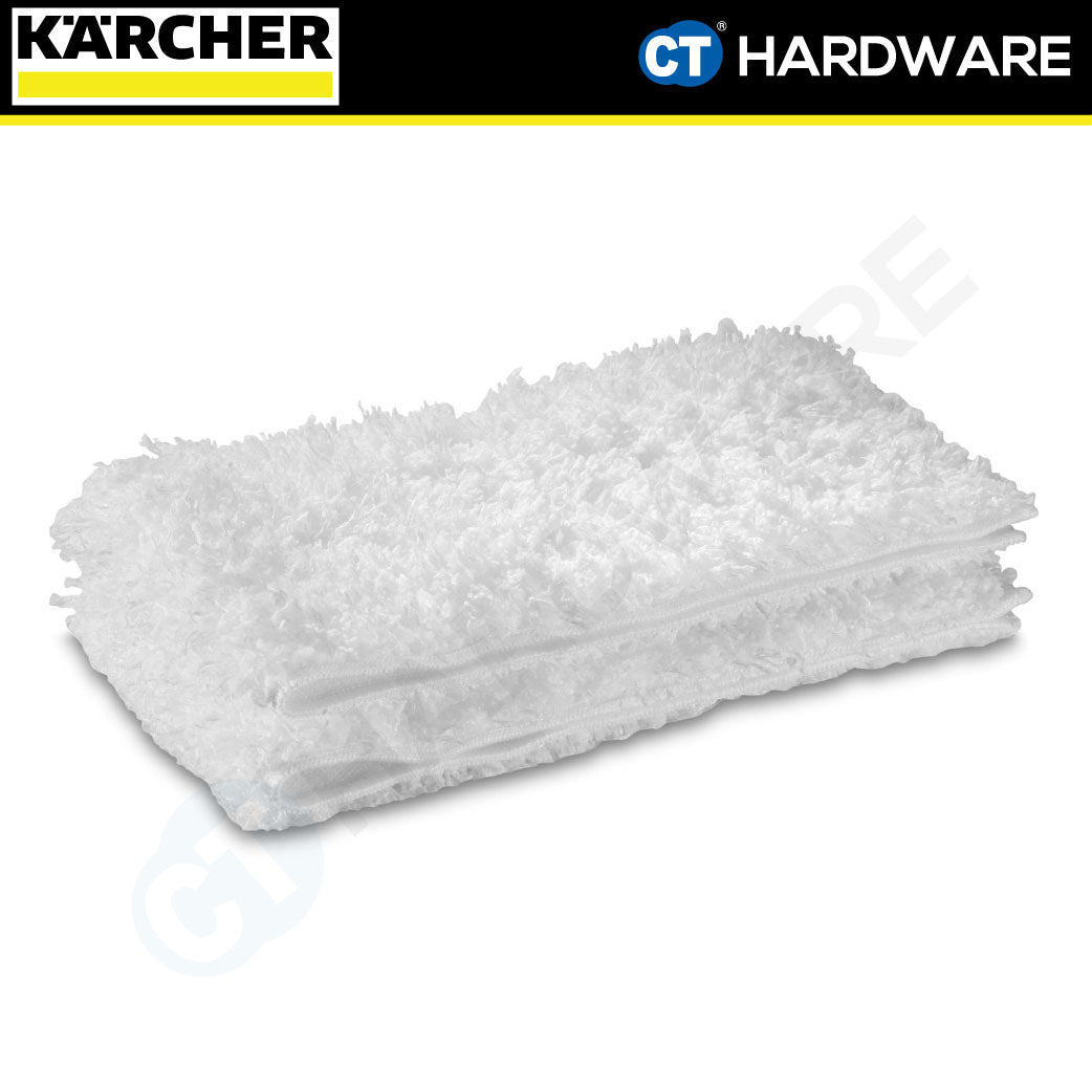 Karcher 28630200 Microfiber cloth set for floor tool Comfort Plus